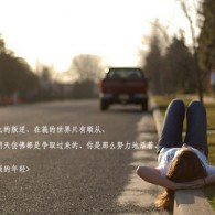 word官方下载链接